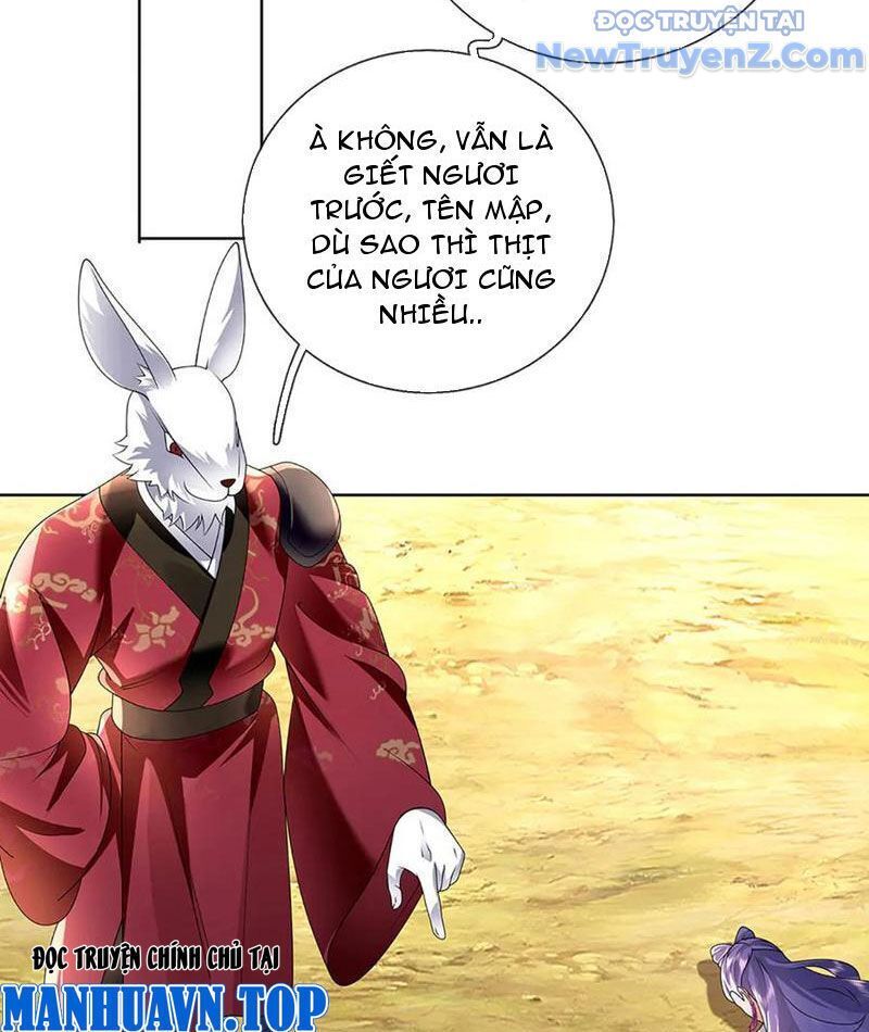 Tôi Có Thể Nuốt Chửng Vạn Vật - Chapter 86 - Page 15