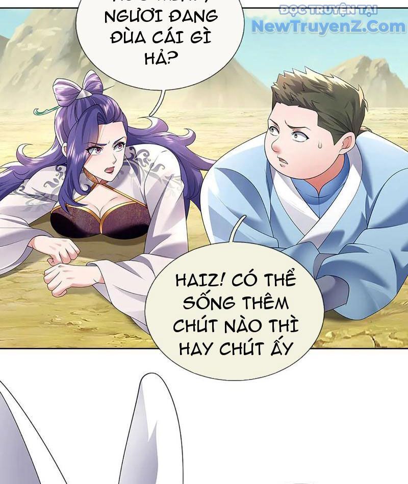 Tôi Có Thể Nuốt Chửng Vạn Vật - Chapter 86 - Page 22