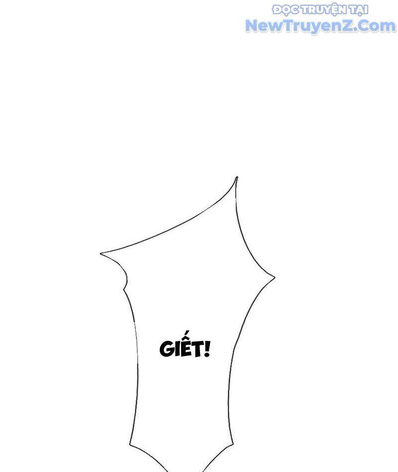 Tôi Có Thể Nuốt Chửng Vạn Vật - Chapter 86 - Page 24