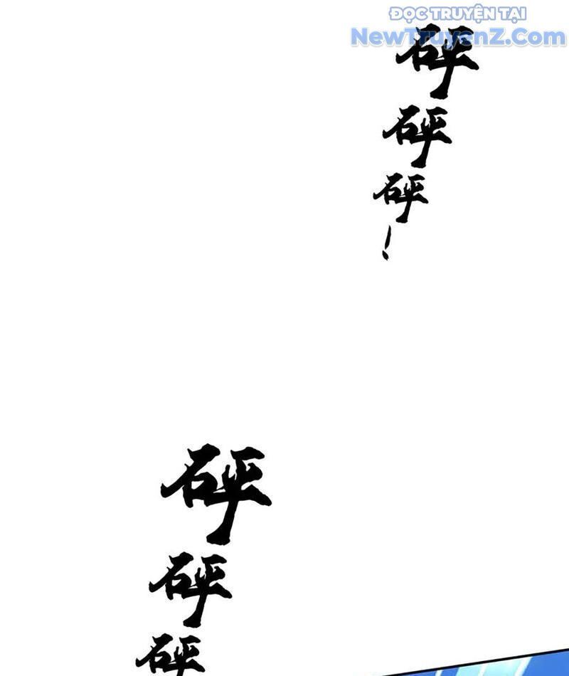 Tôi Có Thể Nuốt Chửng Vạn Vật - Chapter 86 - Page 26