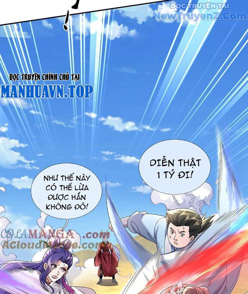 Tôi Có Thể Nuốt Chửng Vạn Vật - Chapter 86 - Page 27