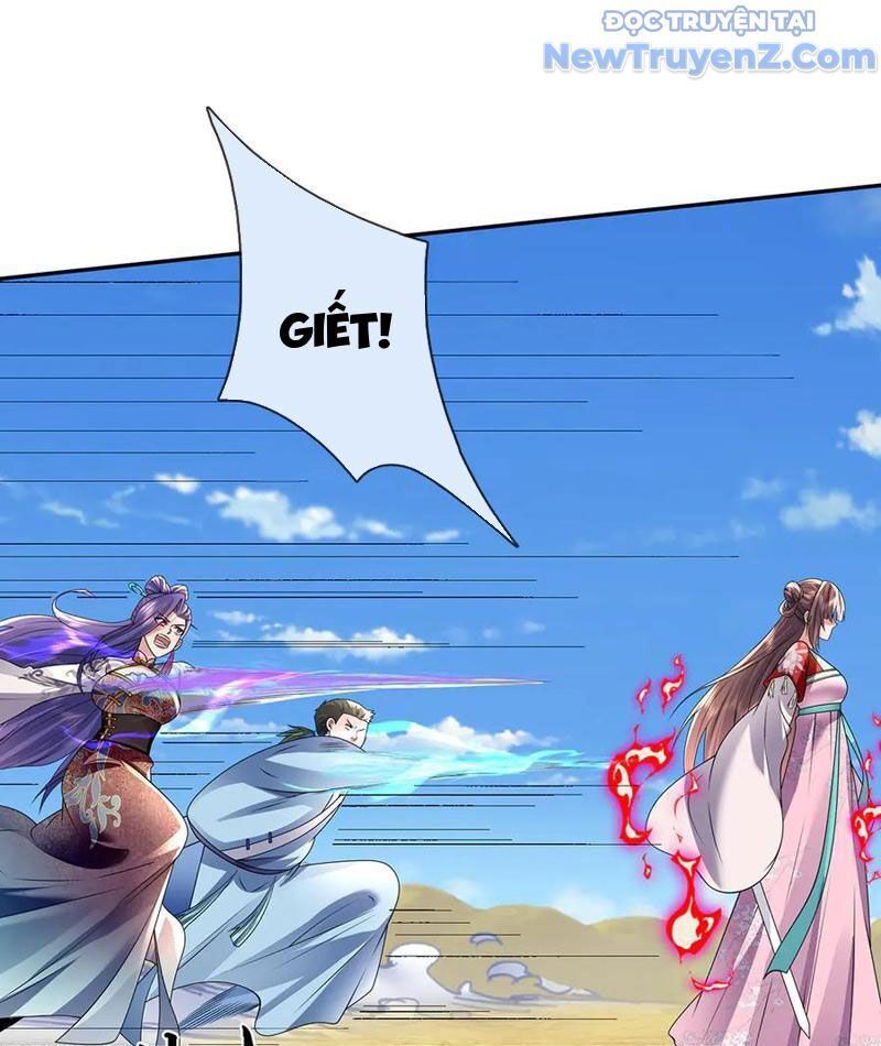 Tôi Có Thể Nuốt Chửng Vạn Vật - Chapter 86 - Page 42