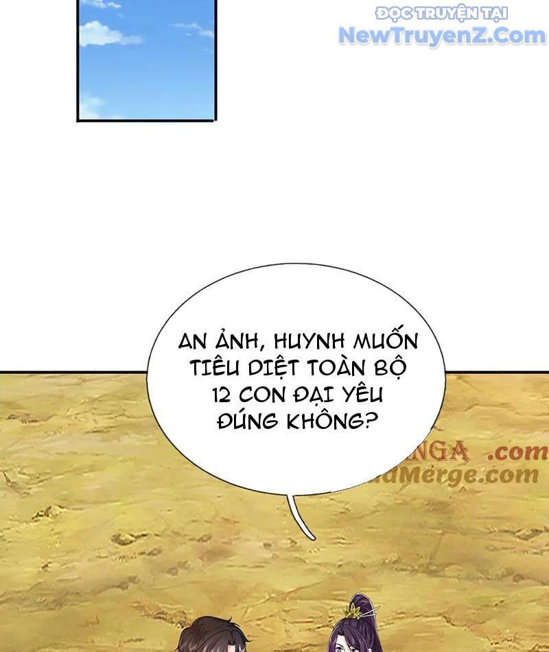 Tôi Có Thể Nuốt Chửng Vạn Vật - Chapter 86 - Page 86