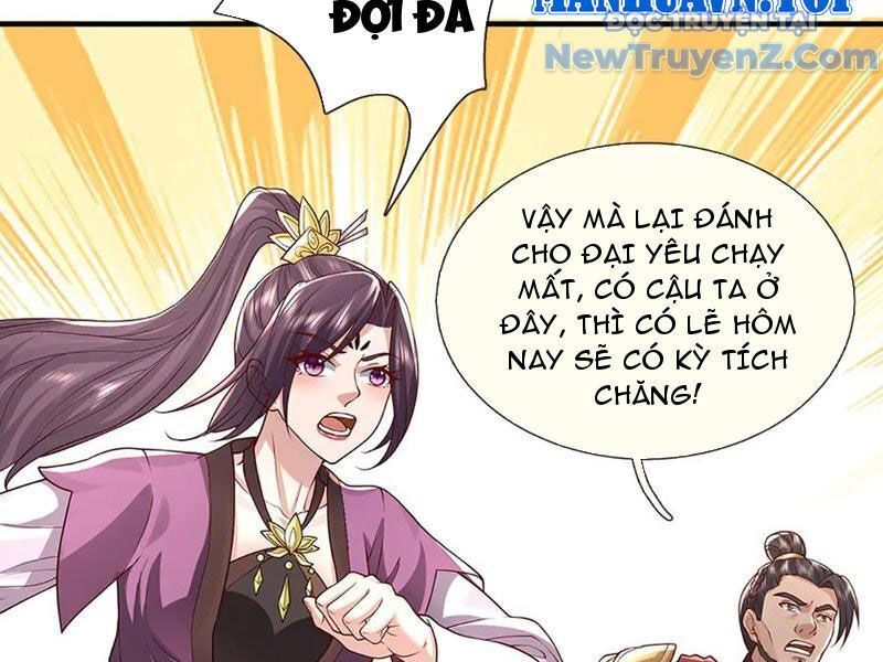 Tôi Có Thể Nuốt Chửng Vạn Vật - Chapter 87 - Page 101