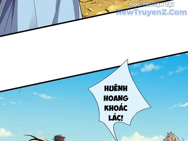 Tôi Có Thể Nuốt Chửng Vạn Vật - Chapter 87 - Page 117