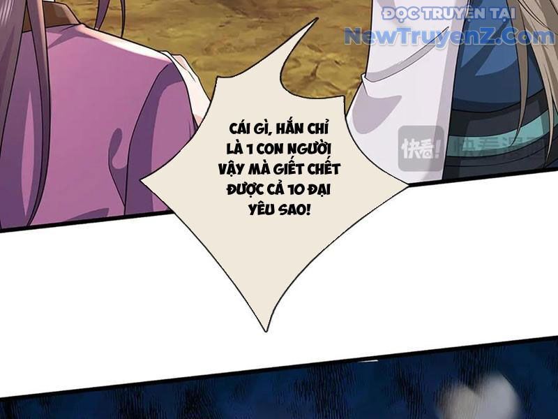 Tôi Có Thể Nuốt Chửng Vạn Vật - Chapter 87 - Page 130