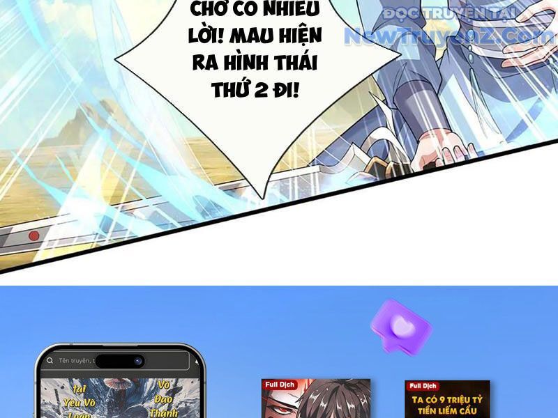 Tôi Có Thể Nuốt Chửng Vạn Vật - Chapter 87 - Page 139