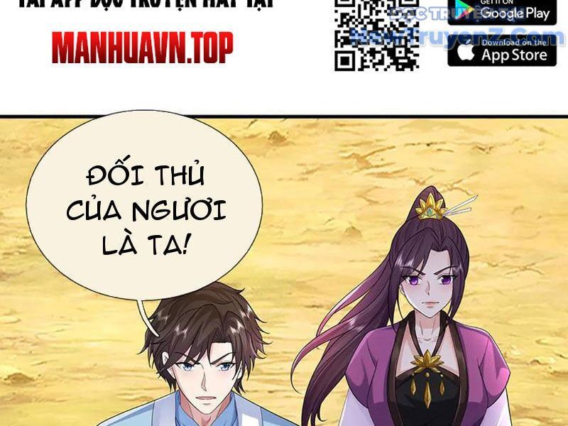 Tôi Có Thể Nuốt Chửng Vạn Vật - Chapter 87 - Page 14