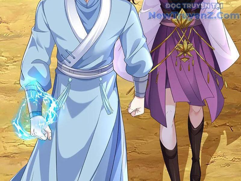 Tôi Có Thể Nuốt Chửng Vạn Vật - Chapter 87 - Page 15