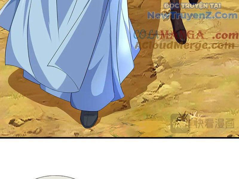 Tôi Có Thể Nuốt Chửng Vạn Vật - Chapter 87 - Page 16