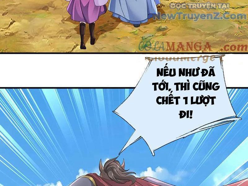 Tôi Có Thể Nuốt Chửng Vạn Vật - Chapter 87 - Page 19