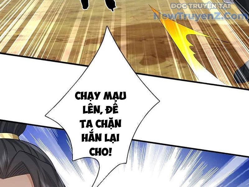 Tôi Có Thể Nuốt Chửng Vạn Vật - Chapter 87 - Page 21