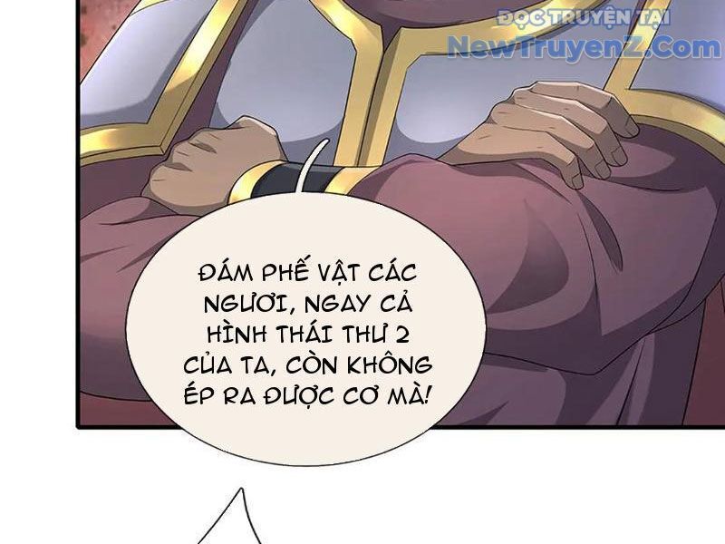 Tôi Có Thể Nuốt Chửng Vạn Vật - Chapter 87 - Page 5
