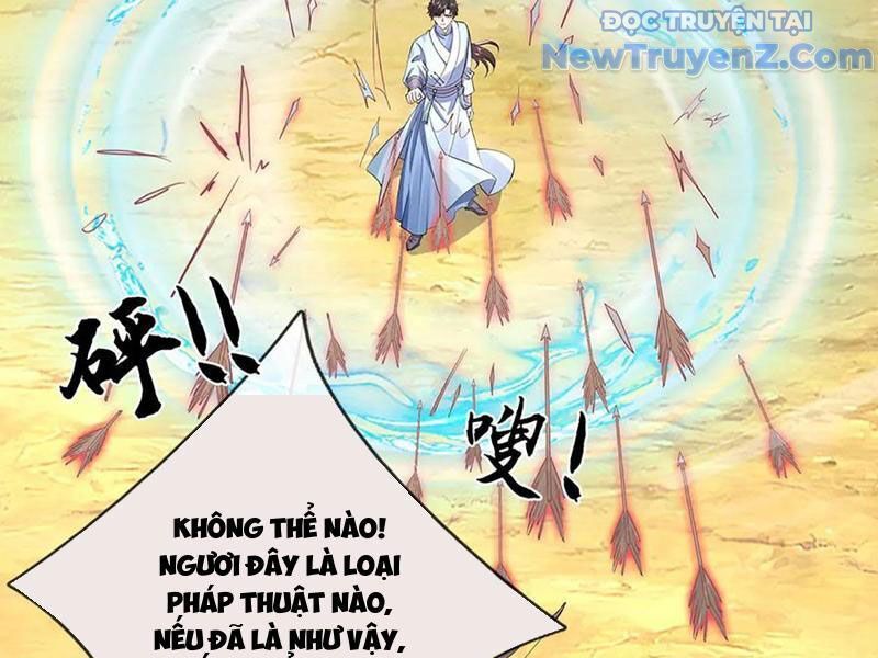 Tôi Có Thể Nuốt Chửng Vạn Vật - Chapter 87 - Page 85