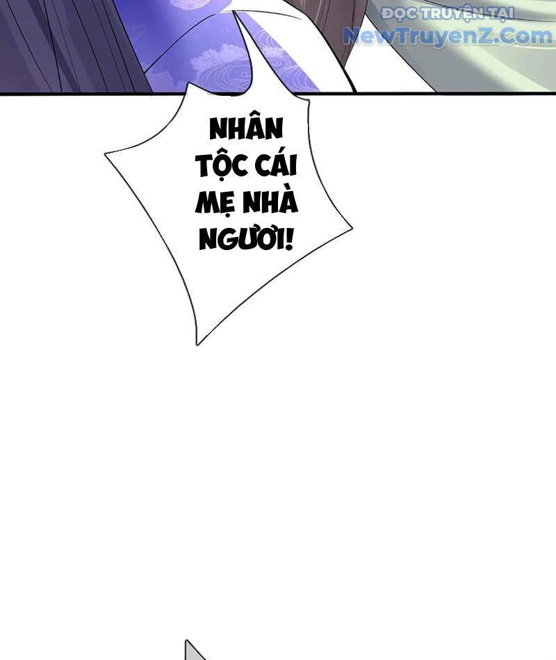 Tôi Có Thể Nuốt Chửng Vạn Vật - Chapter 88 - Page 102