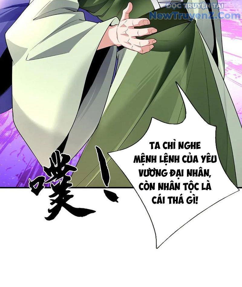 Tôi Có Thể Nuốt Chửng Vạn Vật - Chapter 88 - Page 104