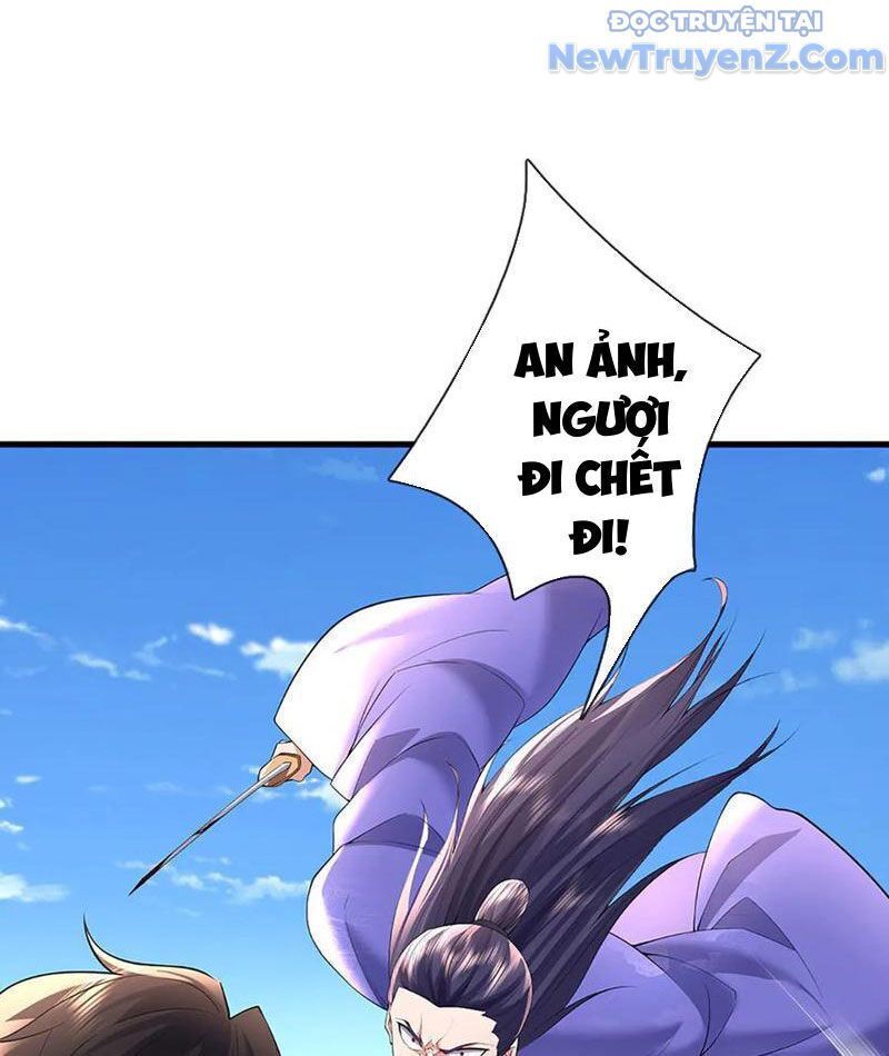 Tôi Có Thể Nuốt Chửng Vạn Vật - Chapter 88 - Page 105
