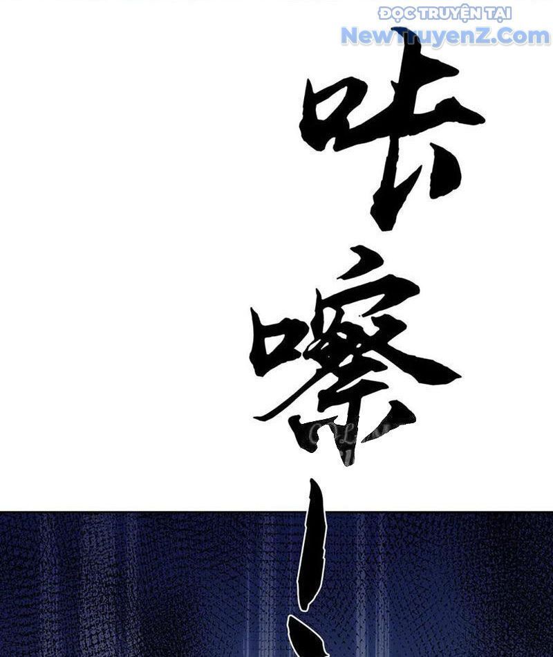 Tôi Có Thể Nuốt Chửng Vạn Vật - Chapter 88 - Page 120