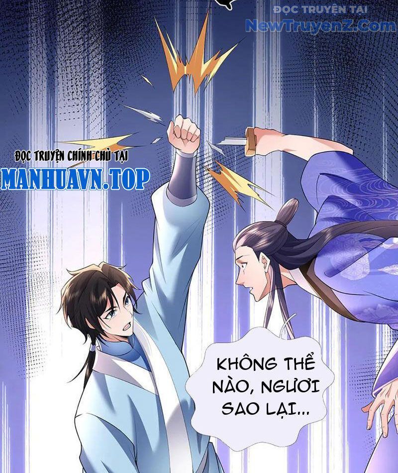 Tôi Có Thể Nuốt Chửng Vạn Vật - Chapter 88 - Page 121