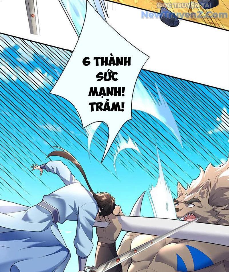 Tôi Có Thể Nuốt Chửng Vạn Vật - Chapter 88 - Page 13