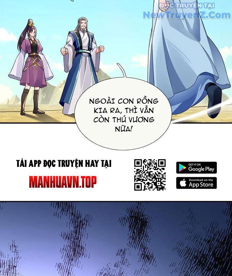 Tôi Có Thể Nuốt Chửng Vạn Vật - Chapter 88 - Page 21
