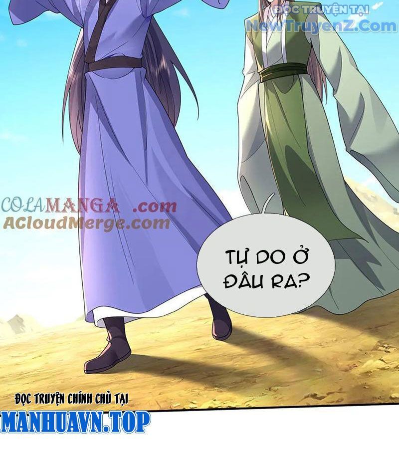 Tôi Có Thể Nuốt Chửng Vạn Vật - Chapter 88 - Page 27