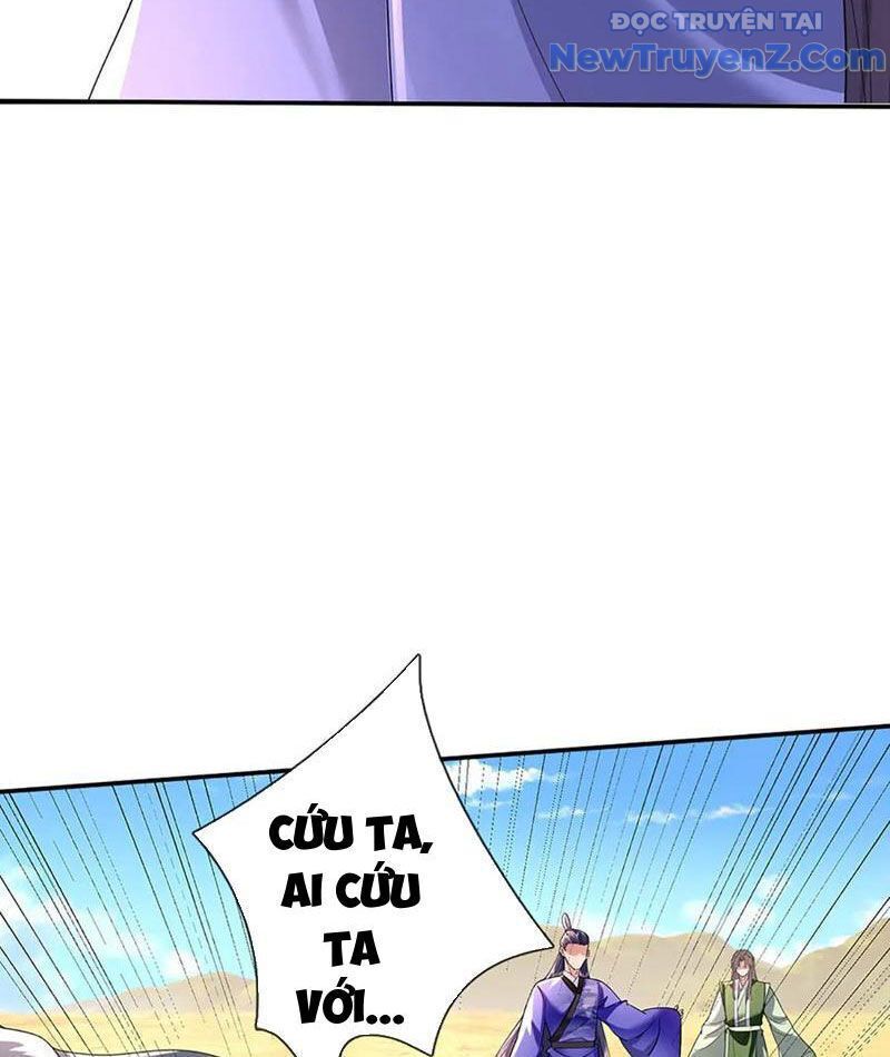 Tôi Có Thể Nuốt Chửng Vạn Vật - Chapter 88 - Page 41
