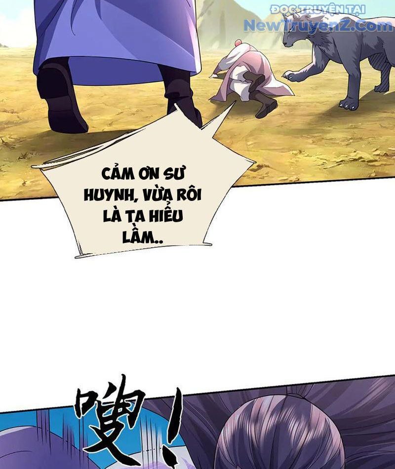 Tôi Có Thể Nuốt Chửng Vạn Vật - Chapter 88 - Page 60