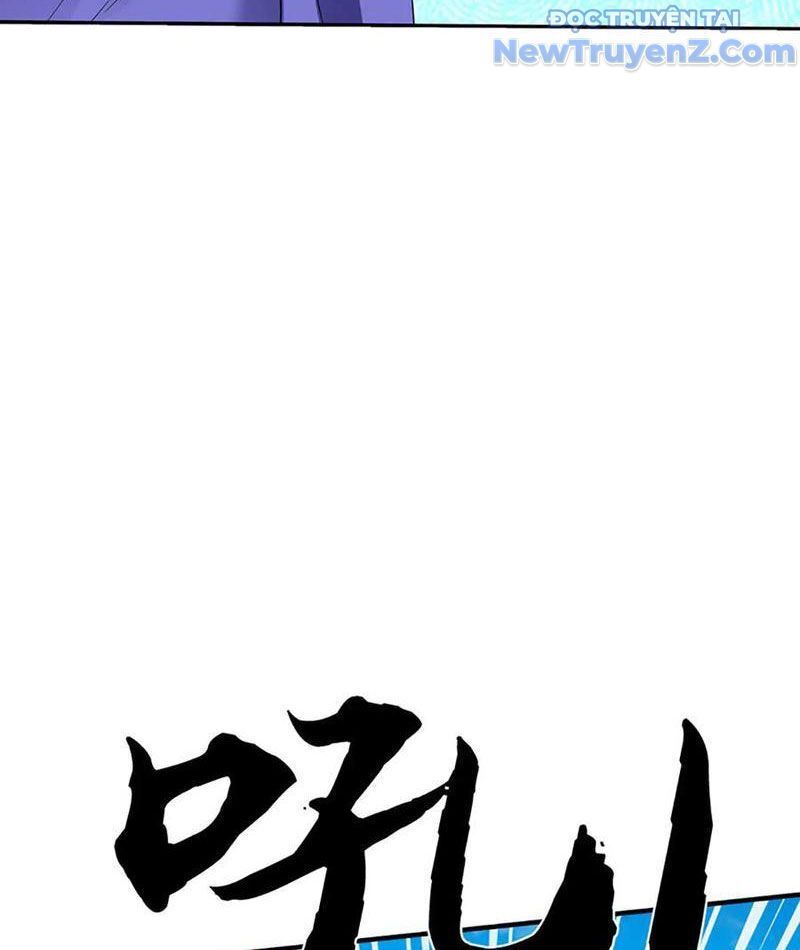 Tôi Có Thể Nuốt Chửng Vạn Vật - Chapter 88 - Page 64