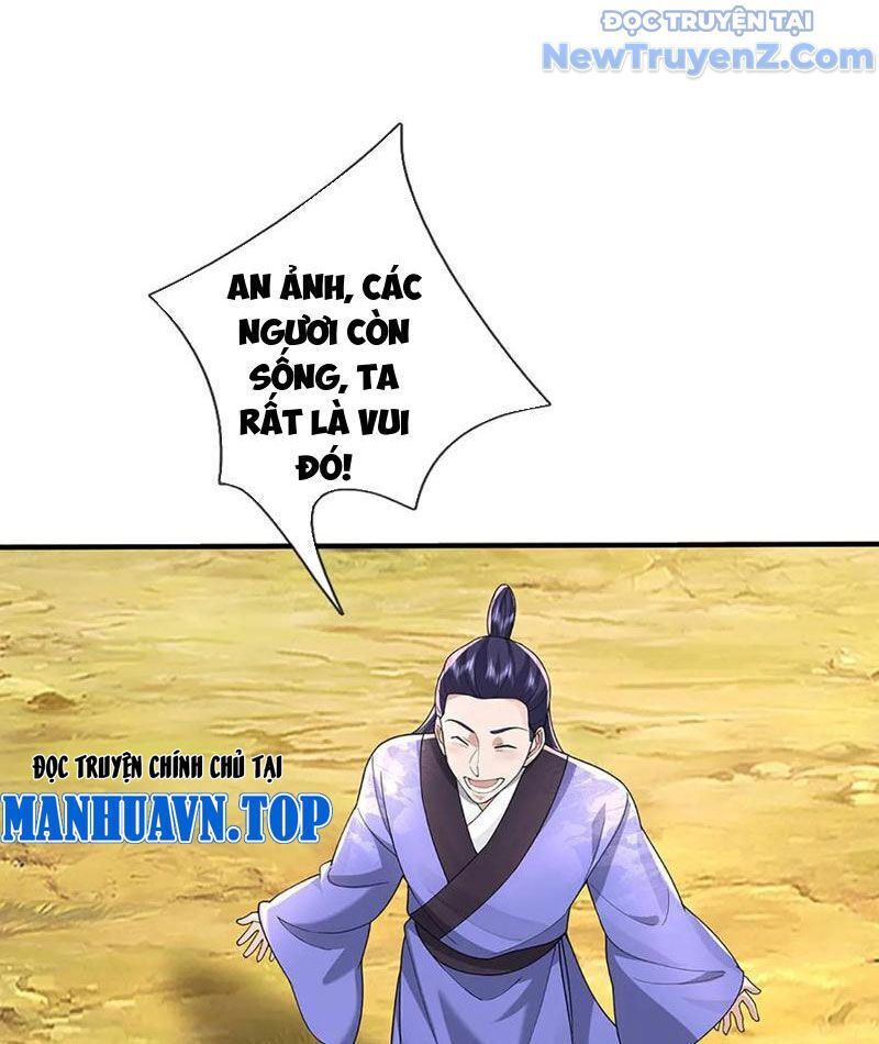 Tôi Có Thể Nuốt Chửng Vạn Vật - Chapter 88 - Page 79