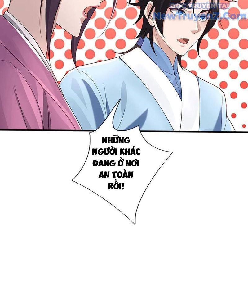 Tôi Có Thể Nuốt Chửng Vạn Vật - Chapter 88 - Page 84