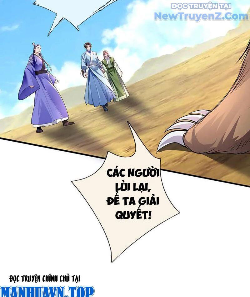 Tôi Có Thể Nuốt Chửng Vạn Vật - Chapter 88 - Page 92