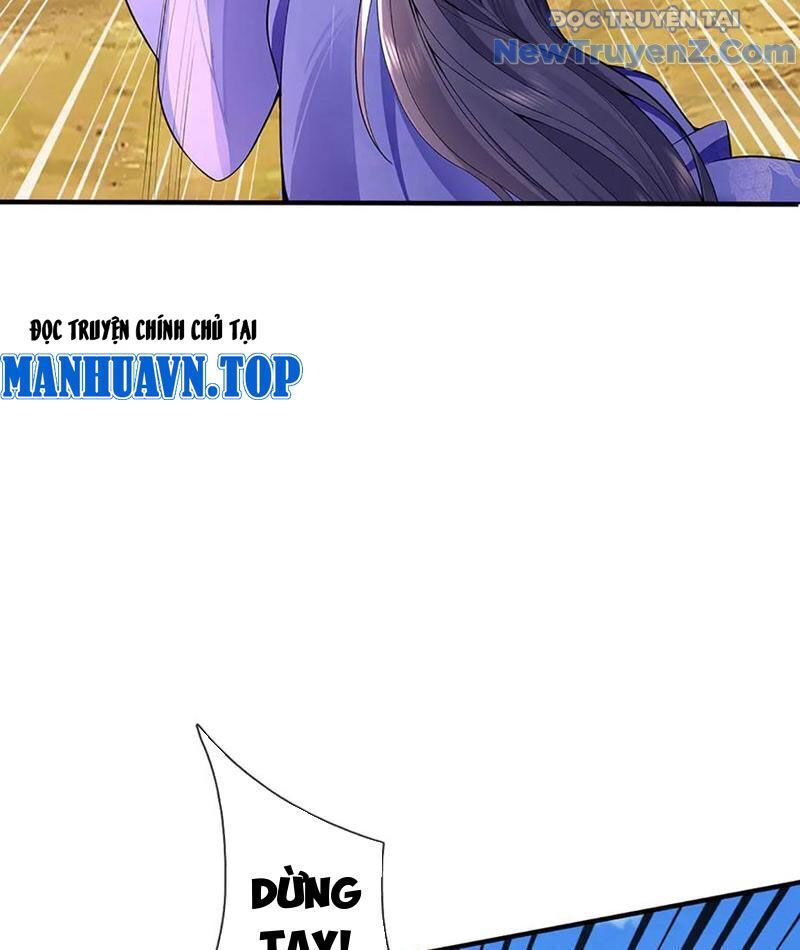 Tôi Có Thể Nuốt Chửng Vạn Vật - Chapter 88 - Page 98