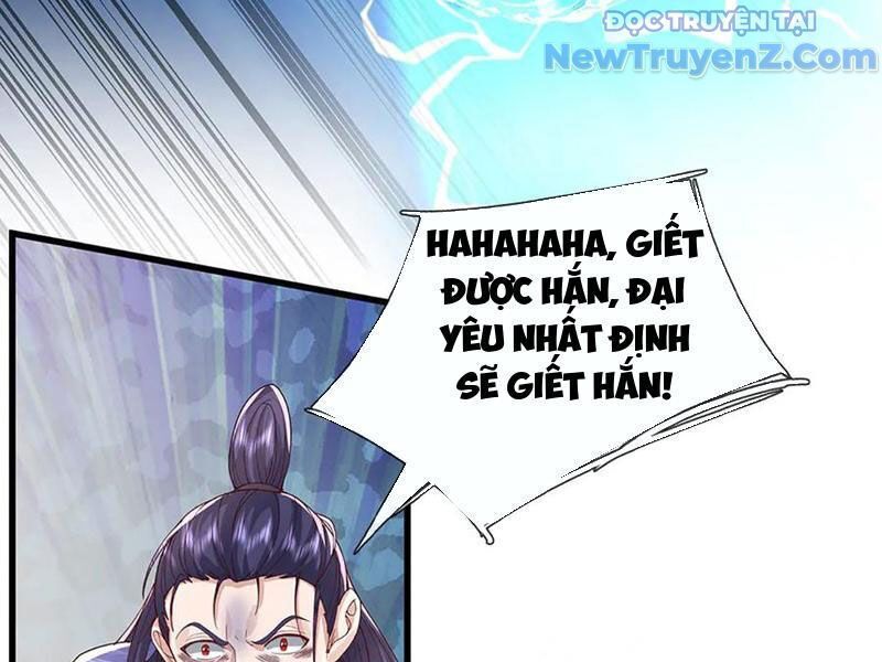 Tôi Có Thể Nuốt Chửng Vạn Vật - Chapter 89 - Page 112