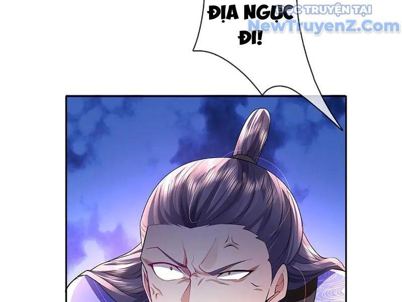 Tôi Có Thể Nuốt Chửng Vạn Vật - Chapter 89 - Page 12