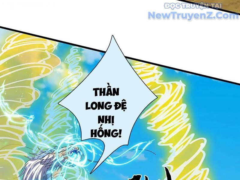 Tôi Có Thể Nuốt Chửng Vạn Vật - Chapter 89 - Page 121