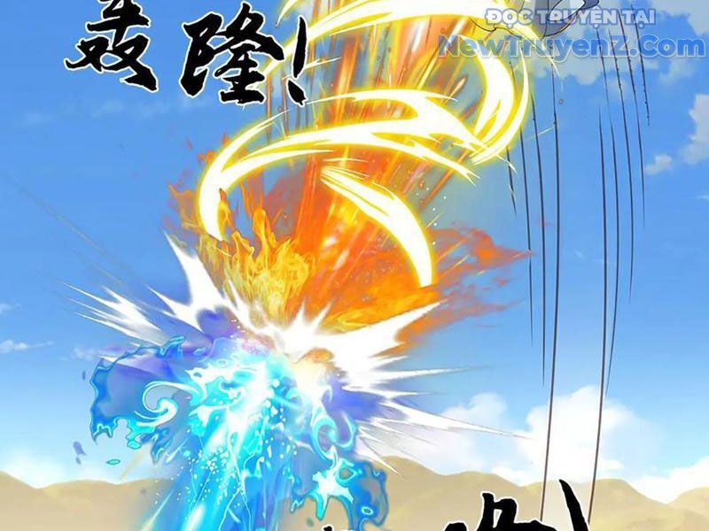 Tôi Có Thể Nuốt Chửng Vạn Vật - Chapter 89 - Page 125