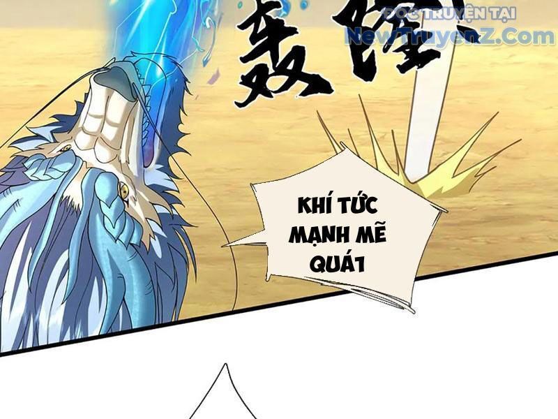 Tôi Có Thể Nuốt Chửng Vạn Vật - Chapter 89 - Page 126