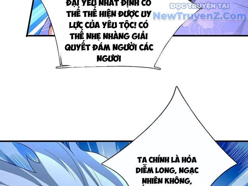 Tôi Có Thể Nuốt Chửng Vạn Vật - Chapter 89 - Page 137