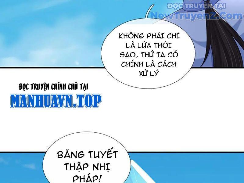 Tôi Có Thể Nuốt Chửng Vạn Vật - Chapter 89 - Page 143