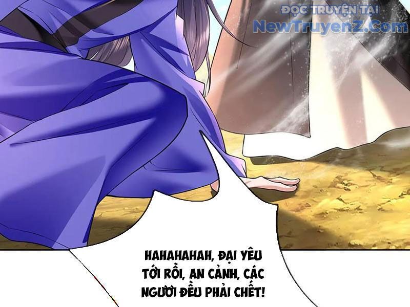 Tôi Có Thể Nuốt Chửng Vạn Vật - Chapter 89 - Page 16