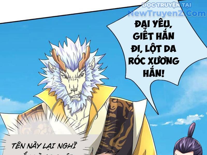 Tôi Có Thể Nuốt Chửng Vạn Vật - Chapter 89 - Page 24