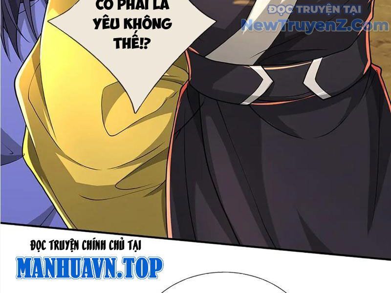 Tôi Có Thể Nuốt Chửng Vạn Vật - Chapter 89 - Page 58