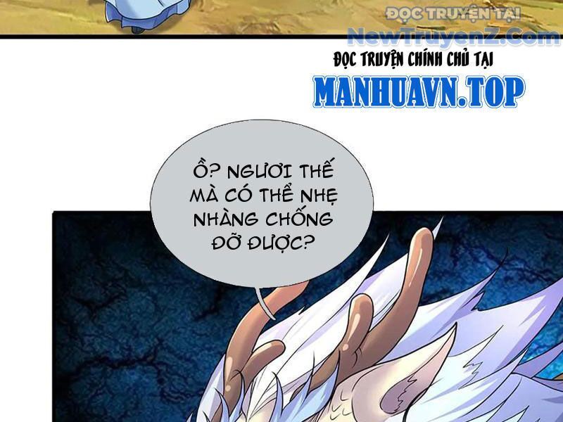 Tôi Có Thể Nuốt Chửng Vạn Vật - Chapter 89 - Page 83