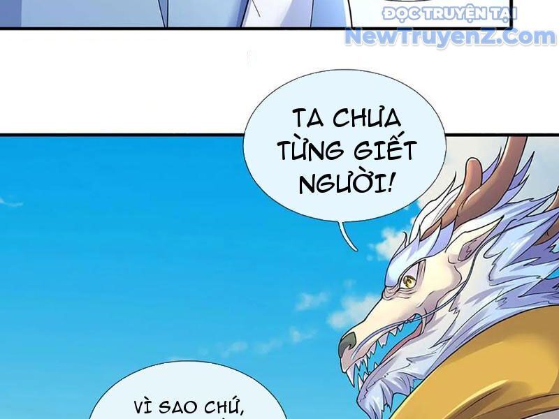Tôi Có Thể Nuốt Chửng Vạn Vật - Chapter 89 - Page 87
