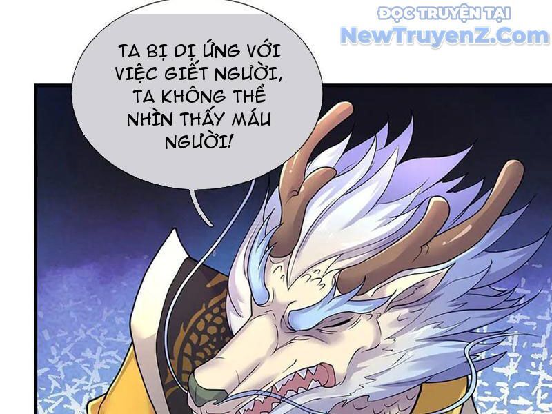 Tôi Có Thể Nuốt Chửng Vạn Vật - Chapter 89 - Page 89