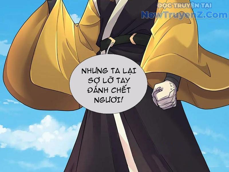 Tôi Có Thể Nuốt Chửng Vạn Vật - Chapter 89 - Page 94