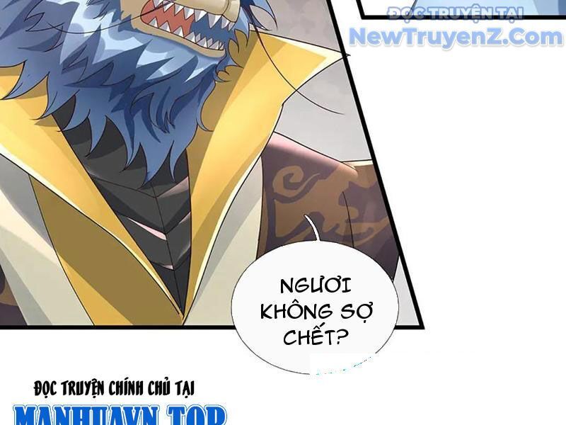 Tôi Có Thể Nuốt Chửng Vạn Vật - Chapter 89 - Page 98