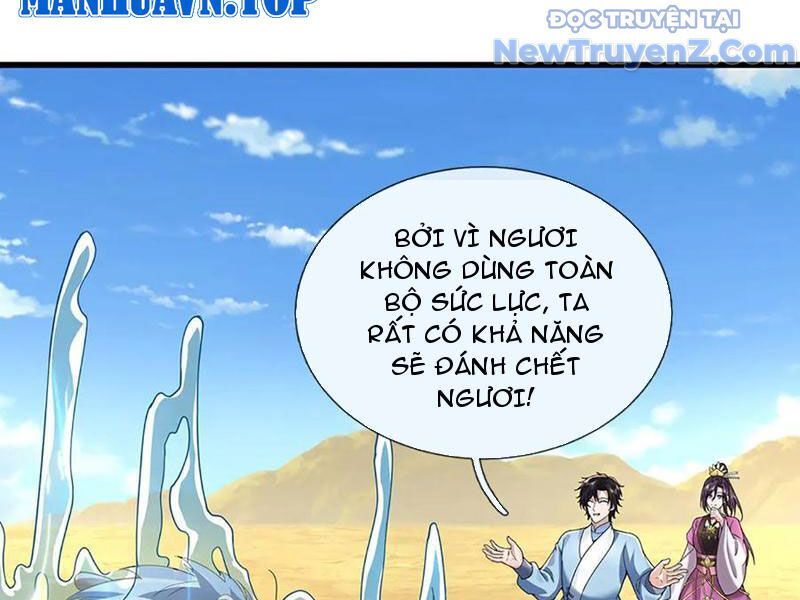 Tôi Có Thể Nuốt Chửng Vạn Vật - Chapter 89 - Page 99