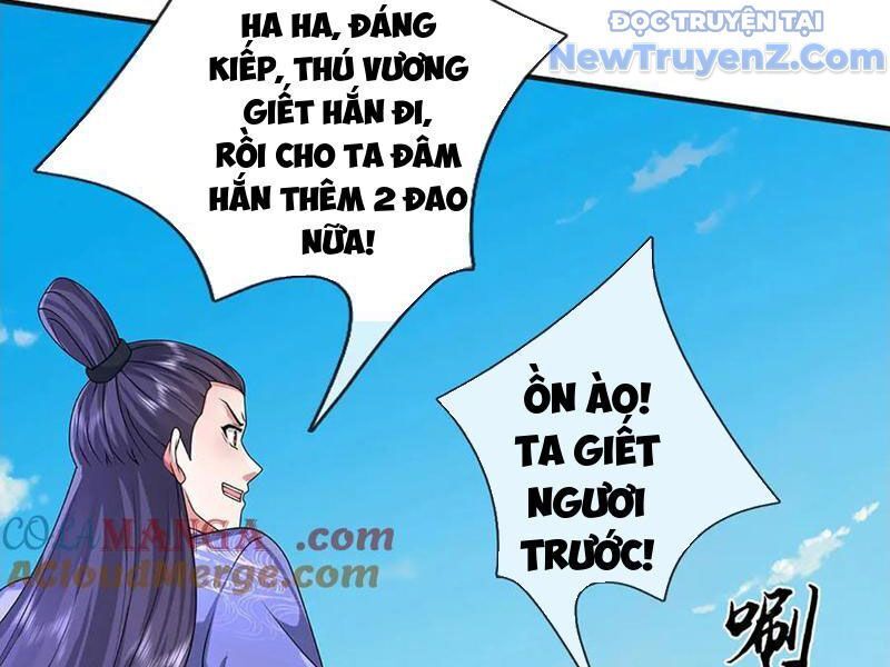 Tôi Có Thể Nuốt Chửng Vạn Vật - Chapter 90 - Page 104